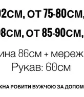 Короткое шелковое платье MIY-1077A550