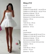 Красивое платье для девушек SP-212A1310