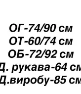 Платье по фигуре AXY-078A430