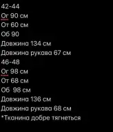 Платье женское с разрезом NK-601A500