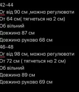Шелковое платье с рукавами  NK-600A600