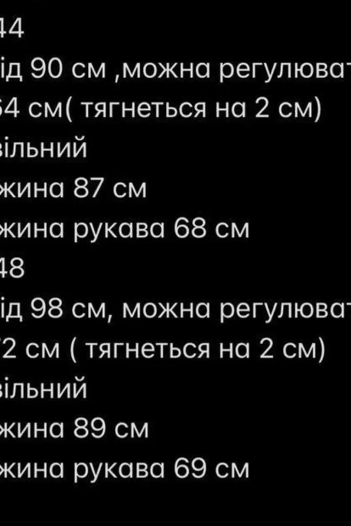 Шелковое платье с рукавами  NK-600A600