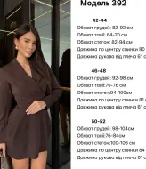 Корсетное мини платье   JW-392A550