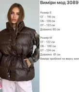 Удлиненная жилетка ZL-3089A1000