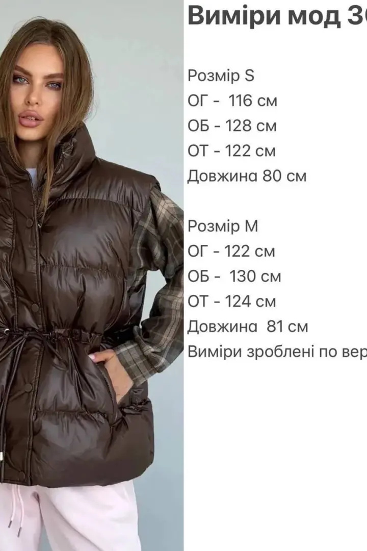 Удлиненная жилетка ZL-3089A1000