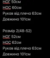 Весеннее платье FAV-528A600