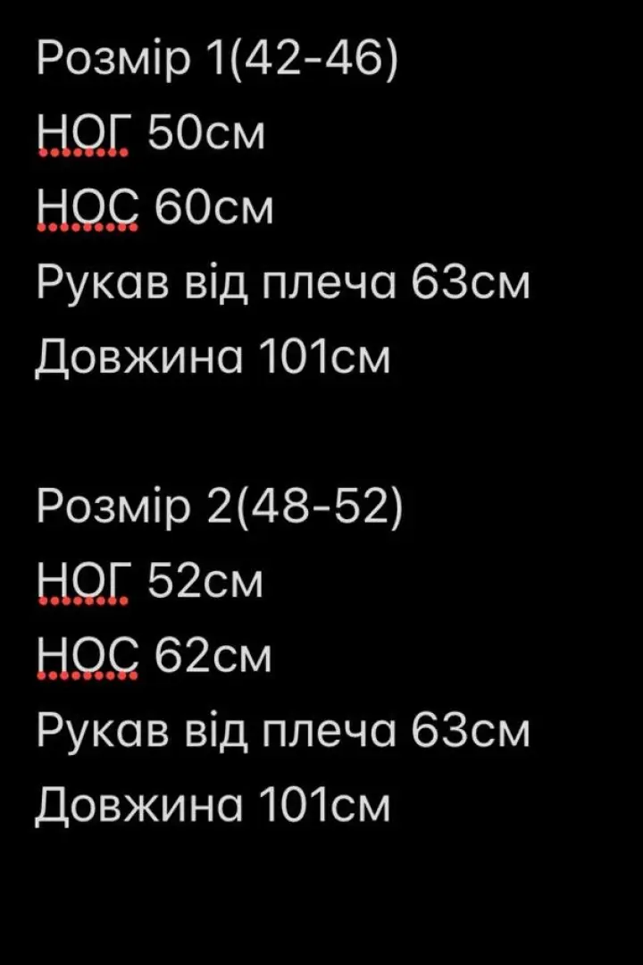 Весеннее платье FAV-528A600