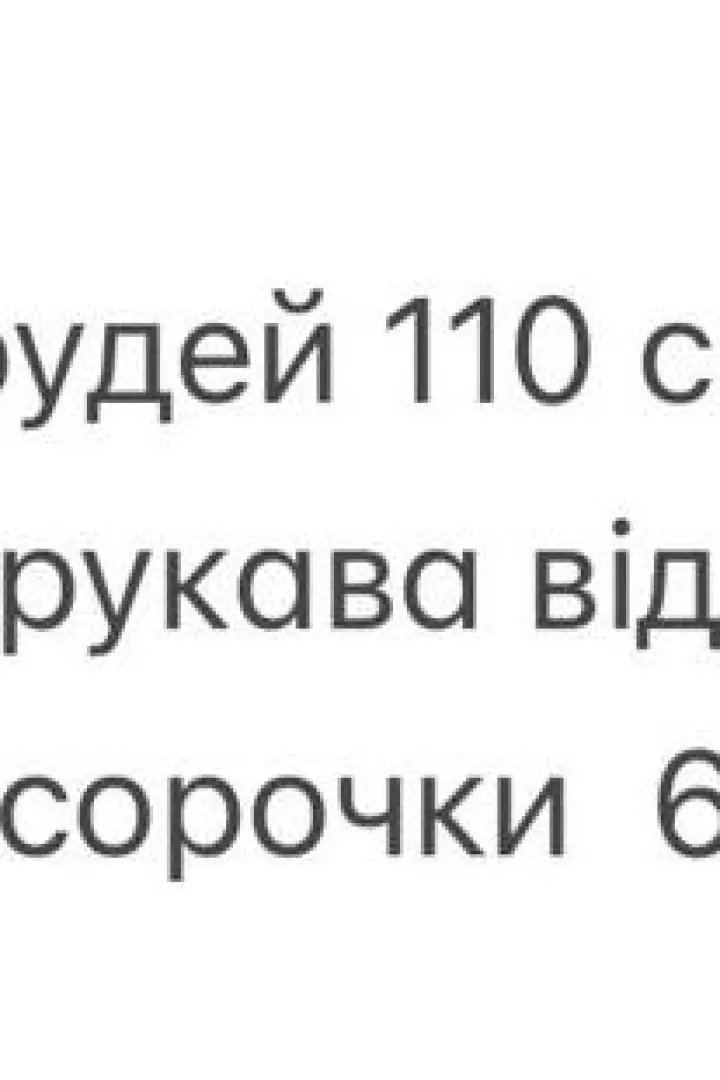 Рубашка с корсетной спинкой VOL-734A600