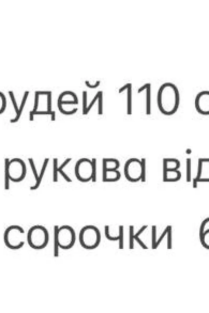 Рубашка женская приталенная  VOL-735A580