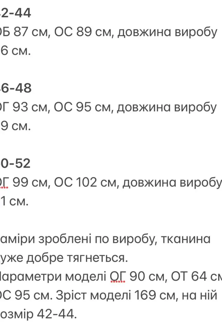 Плаття приталене c ґудзиками KG-411A370
