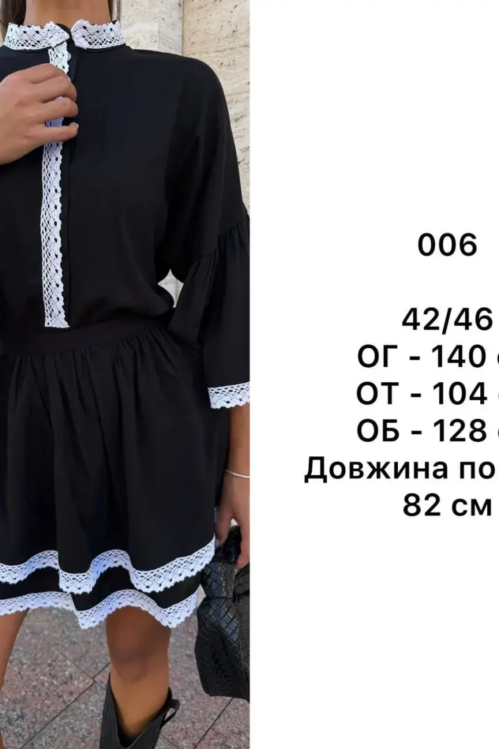 Штапельное платье BB-006A530