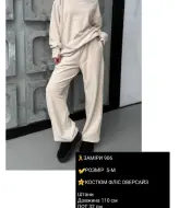 Костюм с худи COB-906A999