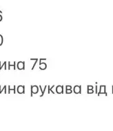 Клетчатая рубашка оверсайз  INNA-310A530