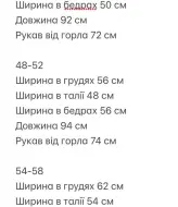 Черное платье с бахромой  RED-159A600