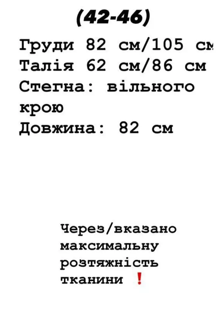 Красное женское платье  YLM-536A400