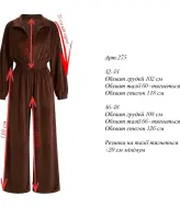 Стильный комбинезон  MEB-275A590
