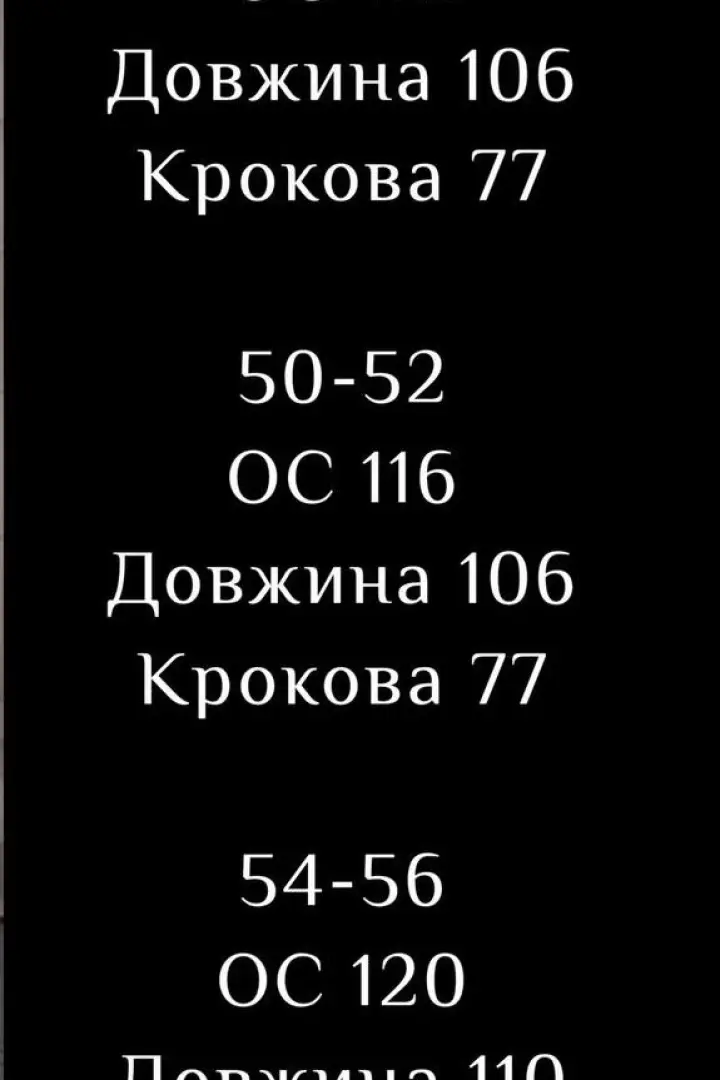Мужские брюки карго LSA-762A450