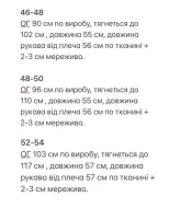 Лонгслив с кружевом KG-135A340