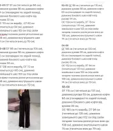 Кофта з бантом і штани вільного крою KG-774A650B680
