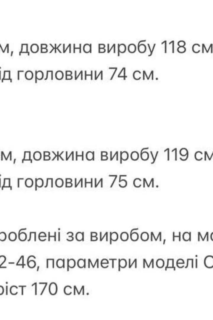 Ангоровый кардиган KG-798A800
