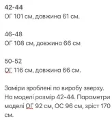 Вельветова жилетка KG-946A650