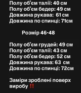 Полупальто кашемировое женское MPK-403A990