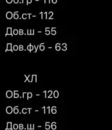 Мужской костюм шорты и футболка MUN-2067A899
