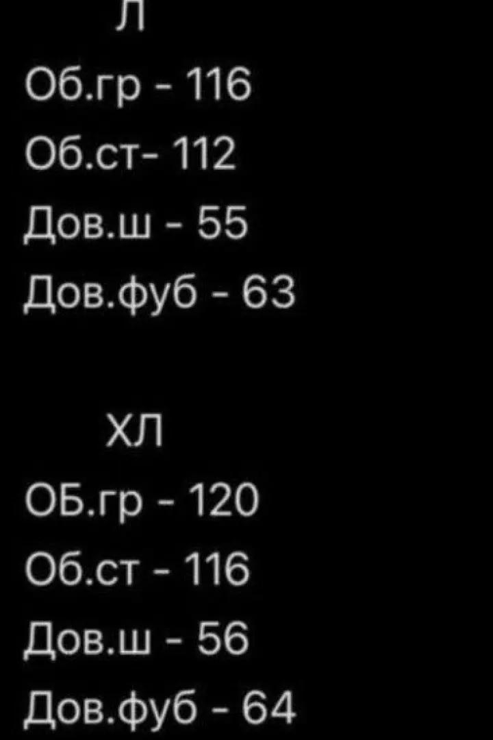Мужской костюм шорты и футболка MUN-2067A899