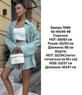 Костюм женский шорты и рубашка SPL-7090A520