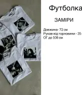 Футболка с принтом оверсайз  BLO-879A330