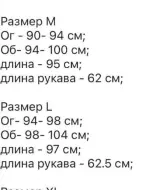 Платье  на пуговицах  RK-447A450