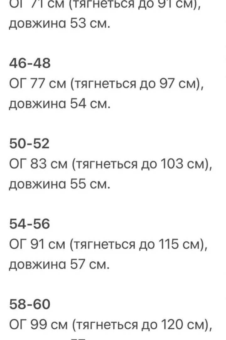 Майка для женщин KG-181A200