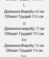 Однотонна футболка NBR-0174A360