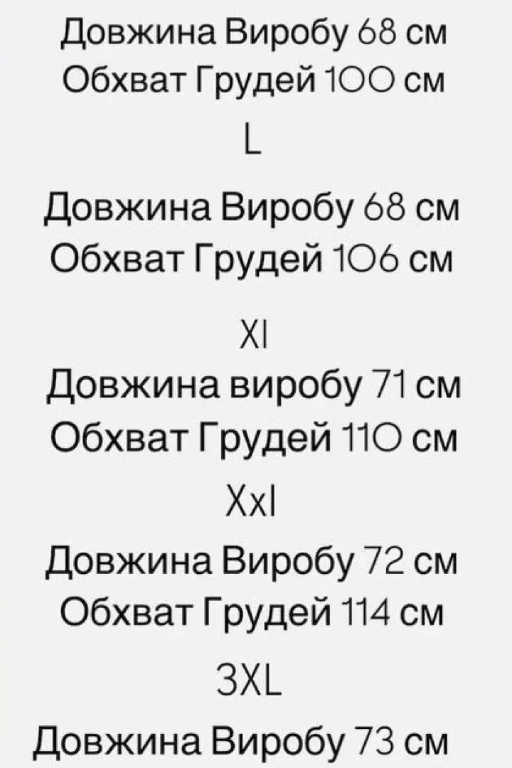 Однотонна футболка NBR-0174A360