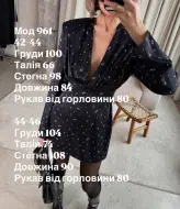 Чудова шовкова сукня з декольте BAC-961A750