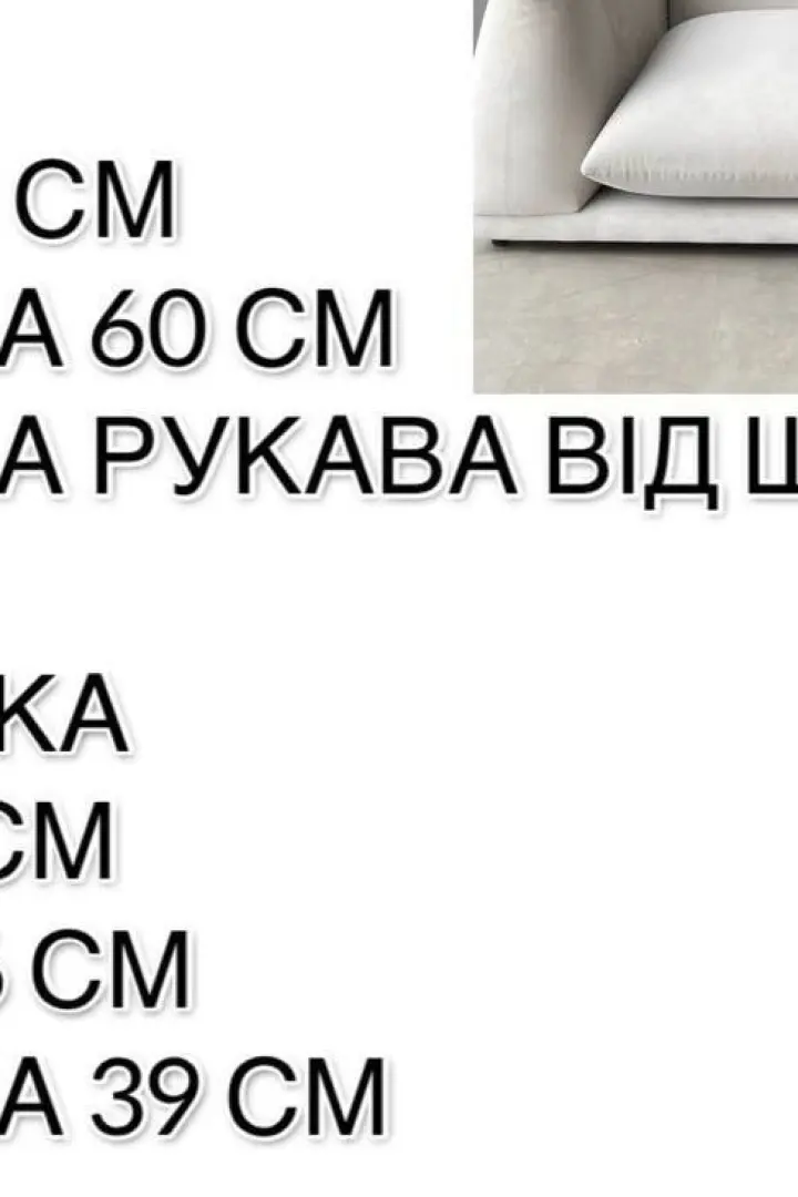 Вязаный костюм юбка и свитер  ELZ-5157A800
