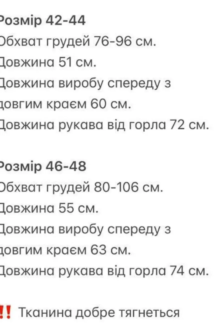 Базовый лонгслив GIL-015A390