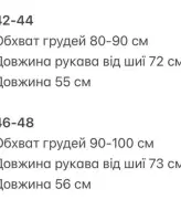 Лонгслив белый женский GIL-031A330