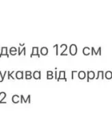 Лонгслив оверсайз женский GIL-034A510
