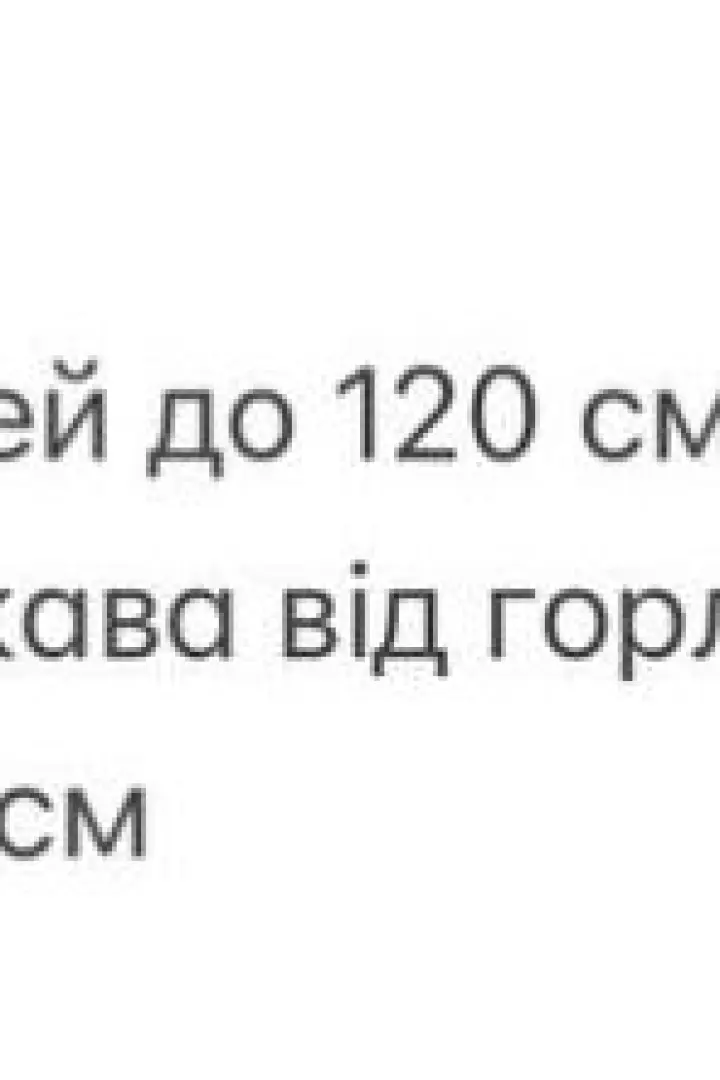 Лонгслив оверсайз женский GIL-034A510