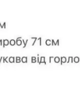 Женская футболка с принтом GIL-035A420