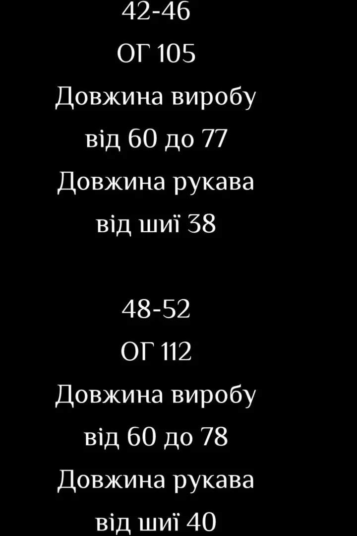 Асимметричная футболка LSA-766A400