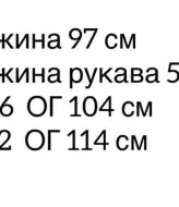 Свободное платье  IND-1059A400
