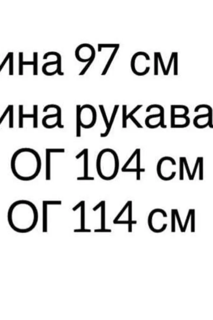 Свободное платье  IND-1059A400