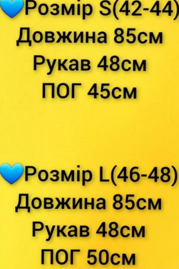 Сукня трапеція в клітинку SABI-704A150