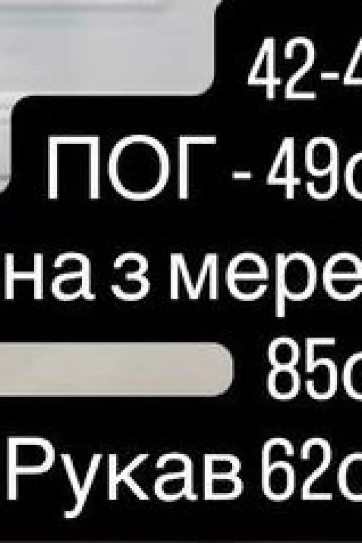 Платье пиджак с кружевом RVA-445A650