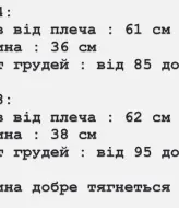 Лонг с открытой спиной EVD-365A230