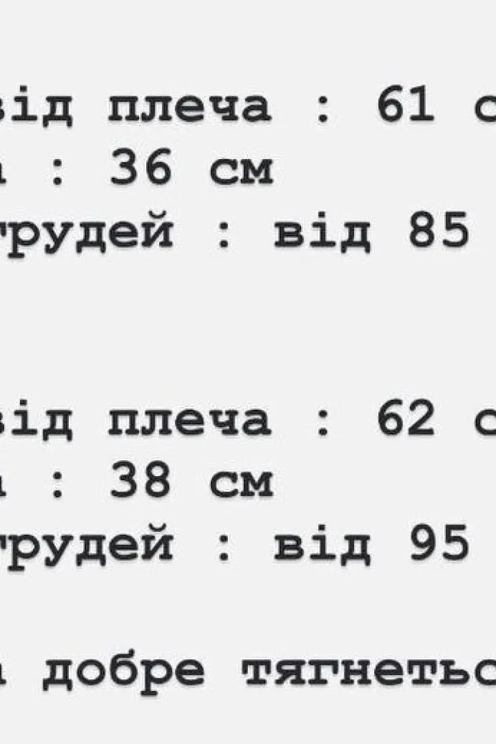 Лонг с открытой спиной EVD-365A230