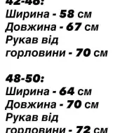 Тренч женский укороченный EVD-393A820