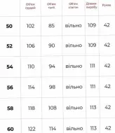 Легкое шифоновое платье LISA-294A470